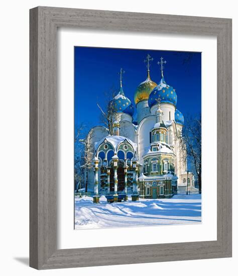 Trinity St. Sergius Monastery, Sergiev Posad, Golden Ring, Russia-null-Framed Art Print