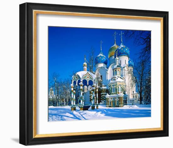 Trinity St. Sergius Monastery, Sergiev Posad, Golden Ring, Russia-null-Framed Art Print