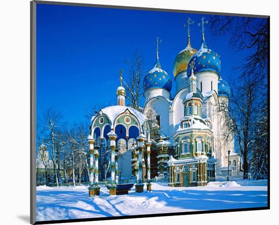 Trinity St. Sergius Monastery, Sergiev Posad, Golden Ring, Russia-null-Mounted Art Print