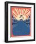 Tropical Background With Palms On Grunge Poster-GeraKTV-Framed Art Print