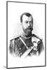 Tsar Nicholas II of Russia, c1900-Unknown-Mounted Photographic Print