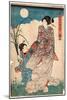 Tsuki-Utagawa Kunisada-Mounted Giclee Print