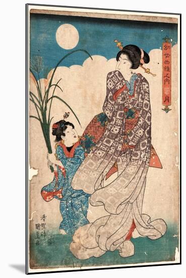 Tsuki-Utagawa Kunisada-Mounted Giclee Print