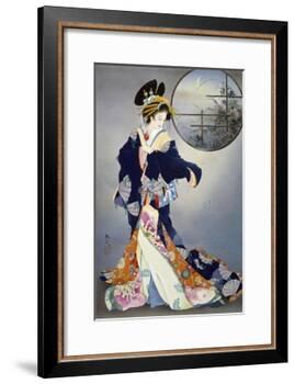 Tsukiakari-Haruyo Morita-Framed Art Print