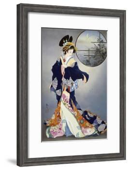 Tsukiakari-Haruyo Morita-Framed Art Print