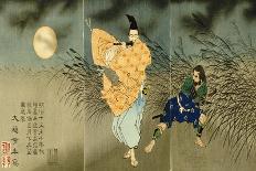 Moon over Shinobugaoka-Tsukioka Kinzaburo Yoshitoshi-Giclee Print