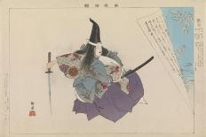 Sanemori, from the series One Hundred No Dramas , 1898-1903-Tsukioka Kogyo-Premier Image Canvas