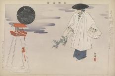 Quails and Full Moon, C.Early 1900s-Tsukioka Kogyo-Framed Giclee Print