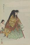 Sanemori, from the series One Hundred No Dramas , 1898-1903-Tsukioka Kogyo-Framed Giclee Print