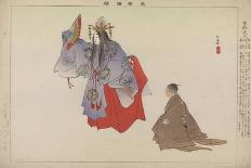 Sanemori, from the series One Hundred No Dramas , 1898-1903-Tsukioka Kogyo-Premier Image Canvas