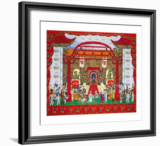 Turandot-Valentino Monticello-Framed Collectable Print