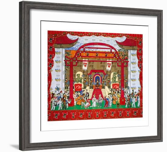 Turandot-Valentino Monticello-Framed Collectable Print