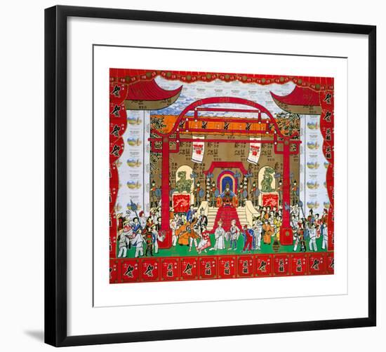 Turandot-Valentino Monticello-Framed Collectable Print