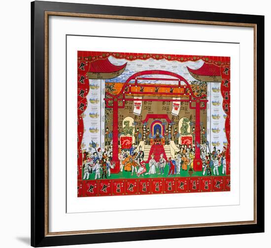 Turandot-Valentino Monticello-Framed Collectable Print