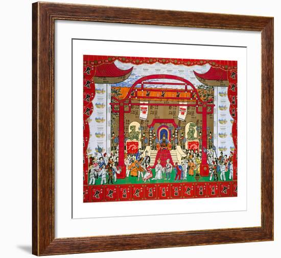 Turandot-Valentino Monticello-Framed Collectable Print