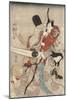 Two Actors in the Roles of Saitogo Kunitake and a Female Buddhist Devotee-null-Mounted Giclee Print