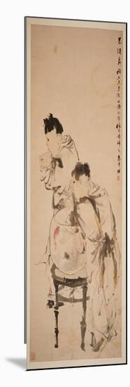 Two Boys Playing with Goldfish, Hanging Scroll, Ink and Colour on Paper, 1879-Wu Changshuo-Mounted Giclee Print