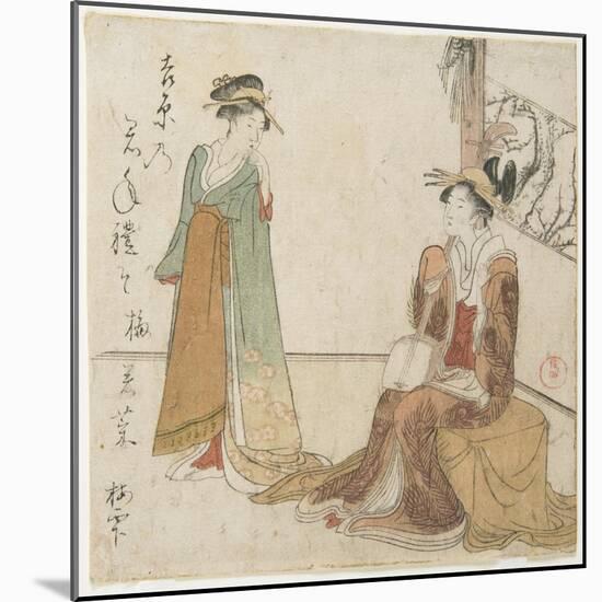 Two Courtesans-Kubo Shunman-Mounted Giclee Print