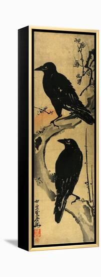 Two Crows on a Plum Branch with Rising Sun-Kyosai Kawanabe-Framed Premier Image Canvas