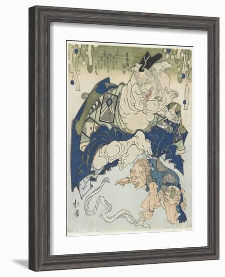 Two Demons-Toyota Hokkei-Framed Giclee Print