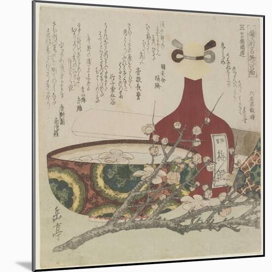 Two Famous Bizen Pottery Pieces for Kibi Province Circle-Yashima Gakutei-Mounted Giclee Print