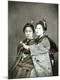 Photographic Print
