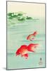 Two Goldfish-Koson Ohara-Mounted Giclee Print