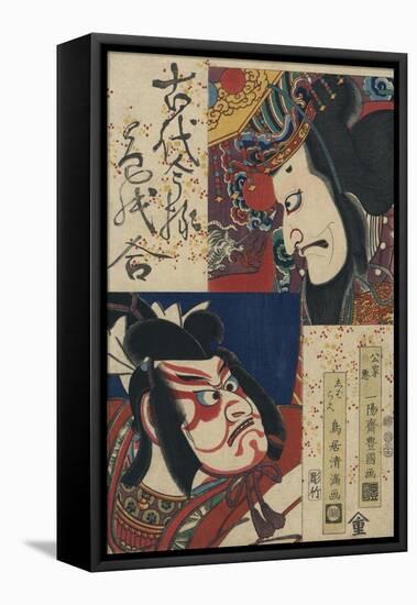 Two Kabuki Actors-Torii Kiyomitsu II and Toyokuni III-Framed Premier Image Canvas