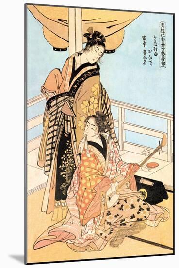 Two Musicians-Kitagawa Utamaro-Mounted Art Print