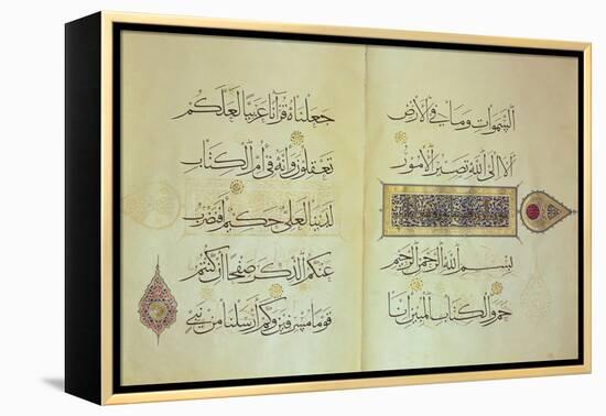 Two Pages from a Koran Manuscript, Illuminated by Mohammad Ebn Aibak-null-Framed Premier Image Canvas