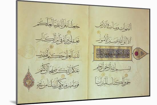 Two Pages from a Koran Manuscript, Illuminated by Mohammad Ebn Aibak-null-Mounted Giclee Print
