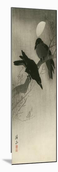 Two Ravens, c.1920-Ito Sozan-Mounted Giclee Print