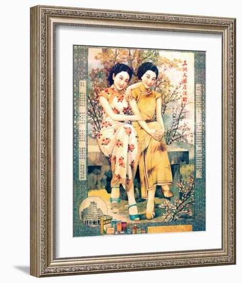 Two Shanghai Ladies with Flowers-null-Framed Premium Giclee Print