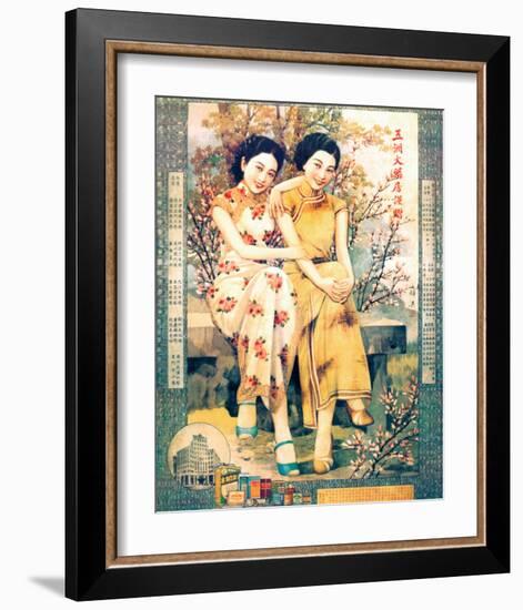 Two Shanghai Ladies with Flowers-null-Framed Premium Giclee Print