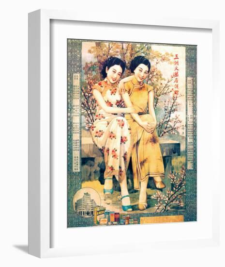Two Shanghai Ladies with Flowers-null-Framed Premium Giclee Print
