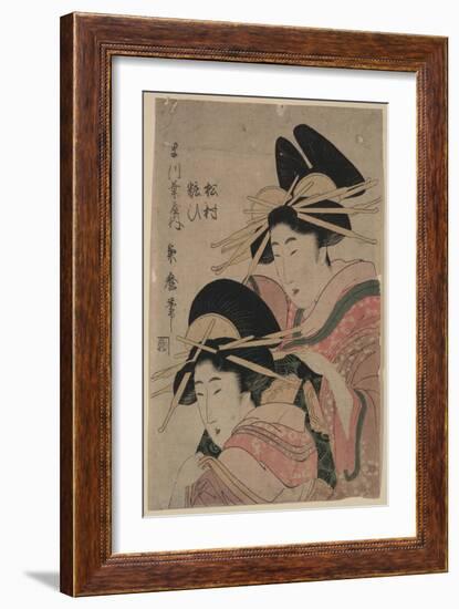 Two Women-null-Framed Art Print