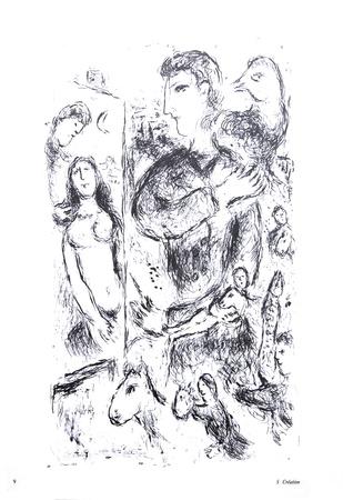 Collectable Print, , small