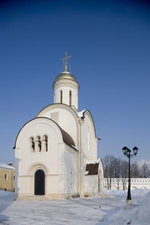 Photographic Print, , small