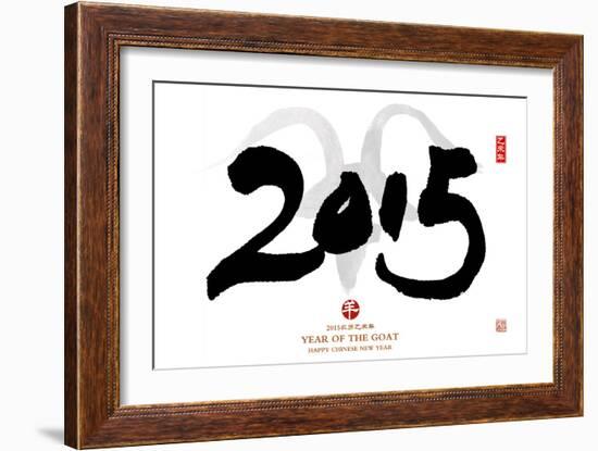 Chinese Calligraphy for Year of the Goat 2015,Seal Mean Good Bless for New Year-kenny001-Framed Photographic Print