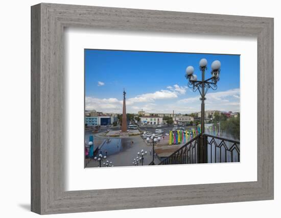 Entrance of the Independence Park, Shymkent, South Region, Kazakhstan, Central Asia, Asia-G&M Therin-Weise-Framed Photographic Print