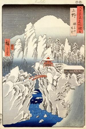 Giclee Print, , small