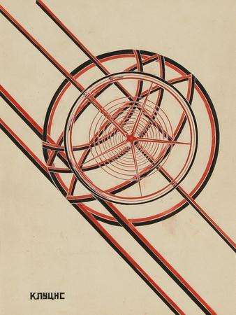 Giclee Print, , small