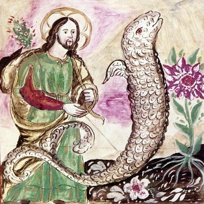 Giclee Print, , small