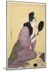 Kuchi-Beni, Painting the Lips (Colour Woodblock Print)-Kitagawa Utamaro-Mounted Giclee Print