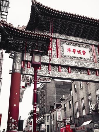 Premium Photographic Print, , small