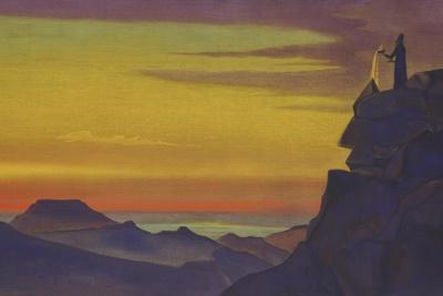 Premium Giclee Print, , small