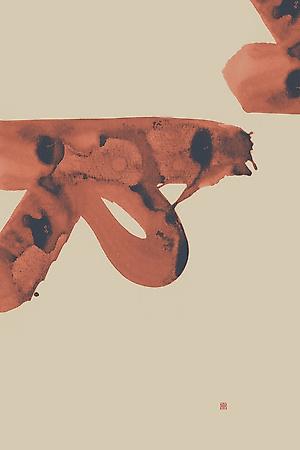 Premium Giclee Print, , small