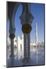 UAE, Abu Dhabi. Sheikh Zayed bin Sultan Mosque courtyard-Walter Bibikow-Mounted Photographic Print
