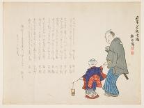 Shirine Maiden at Itsukushima on the New Year's Day, January 1857-Ueda K?ch?-Premier Image Canvas