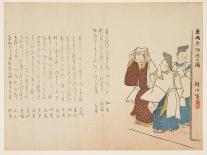 Getting Sacred Sea Water at Itsukushima Shrine on the New Year's Day, January 1857-Ueda K?ch?-Premier Image Canvas